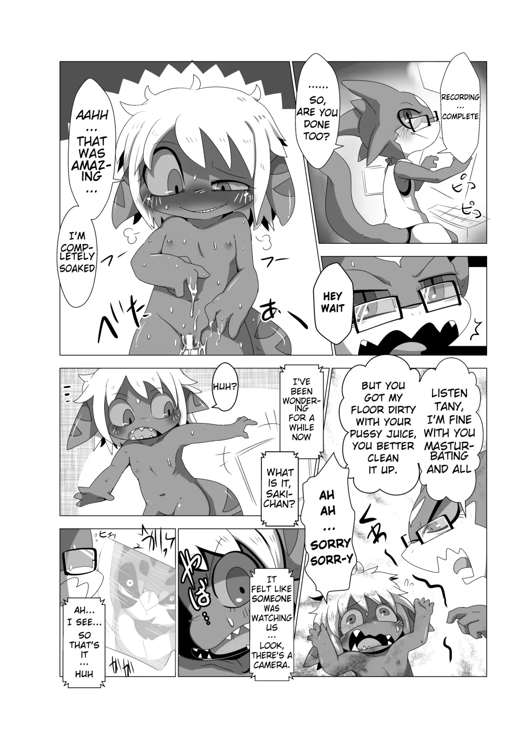[Doro Doneru] Tany-chan and + Fhentai - Page 17