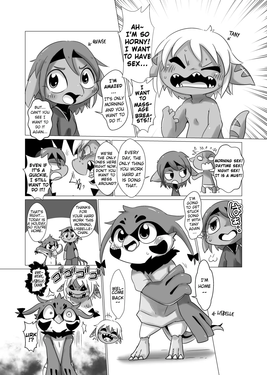 [Doro Doneru] Tany-chan and + Fhentai - Page 23