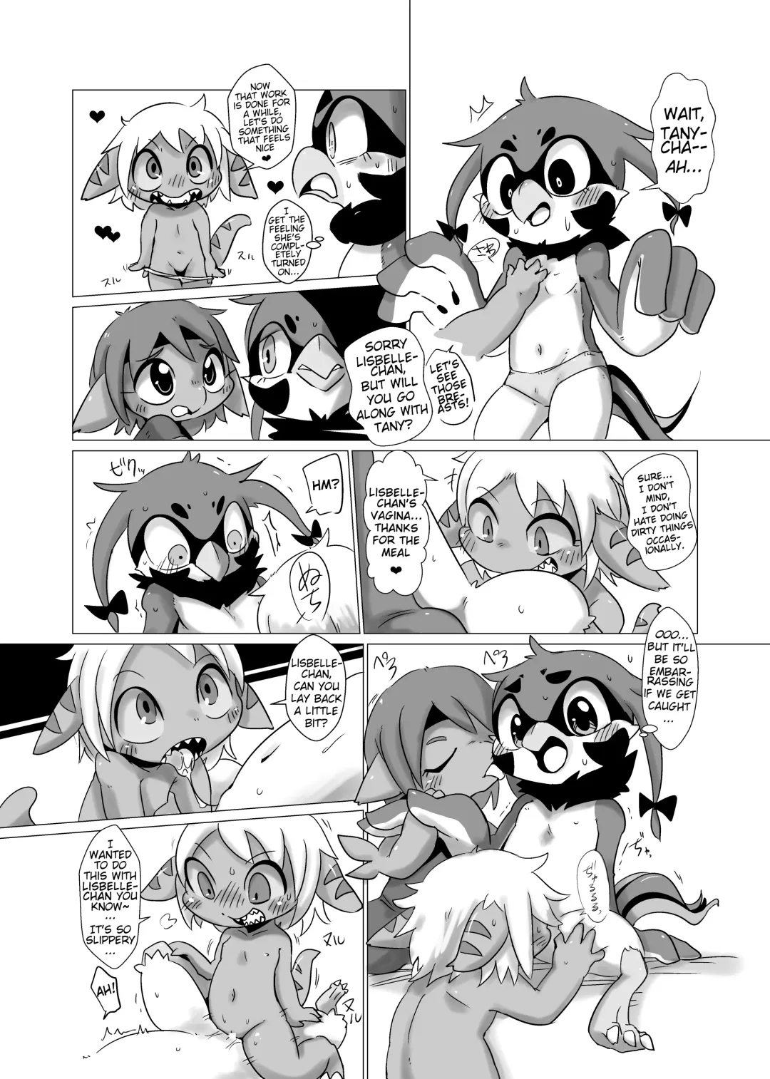 [Doro Doneru] Tany-chan and + Fhentai - Page 24