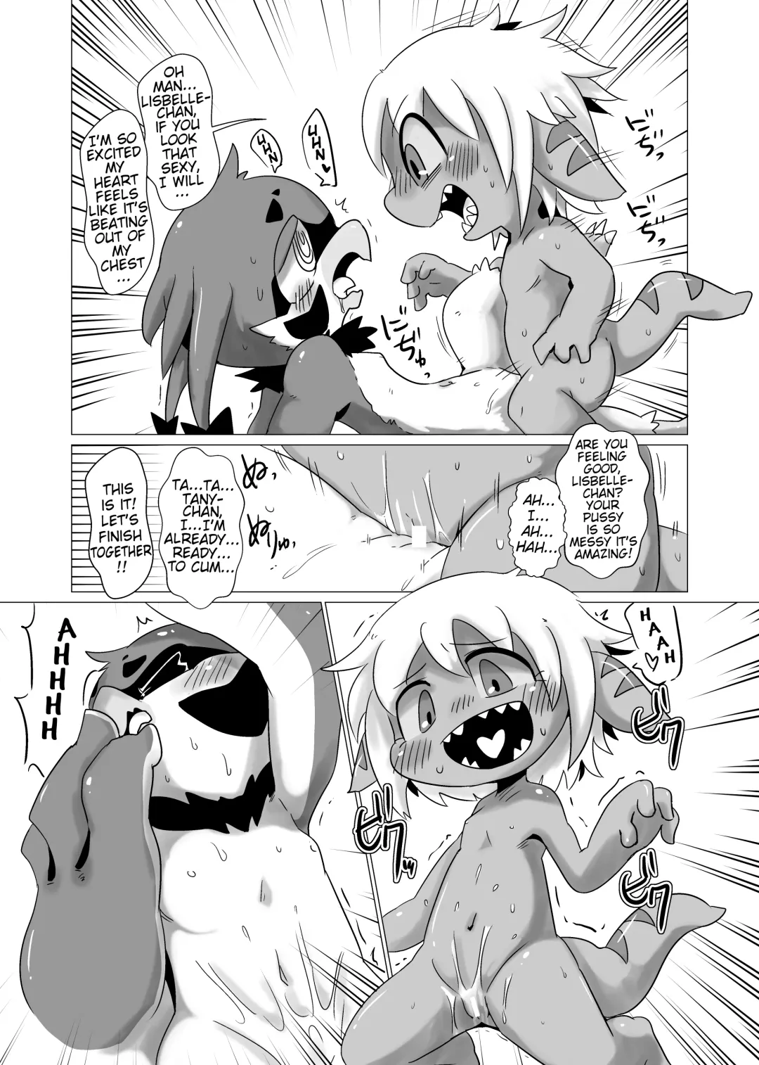 [Doro Doneru] Tany-chan and + Fhentai - Page 25