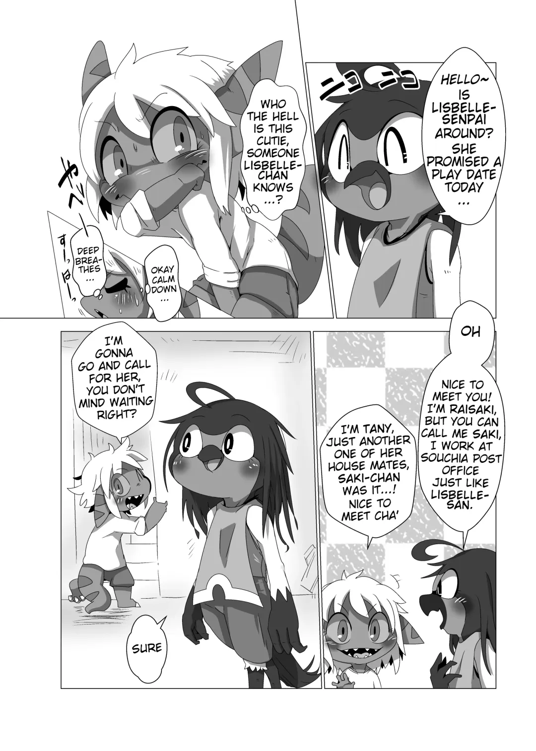 [Doro Doneru] Tany-chan and + Fhentai - Page 3