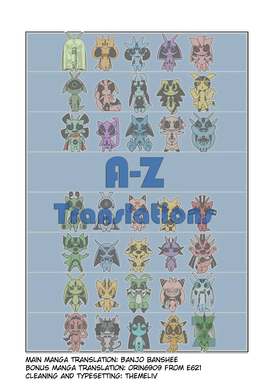 [Doro Doneru] Tany-chan and + Fhentai - Page 30