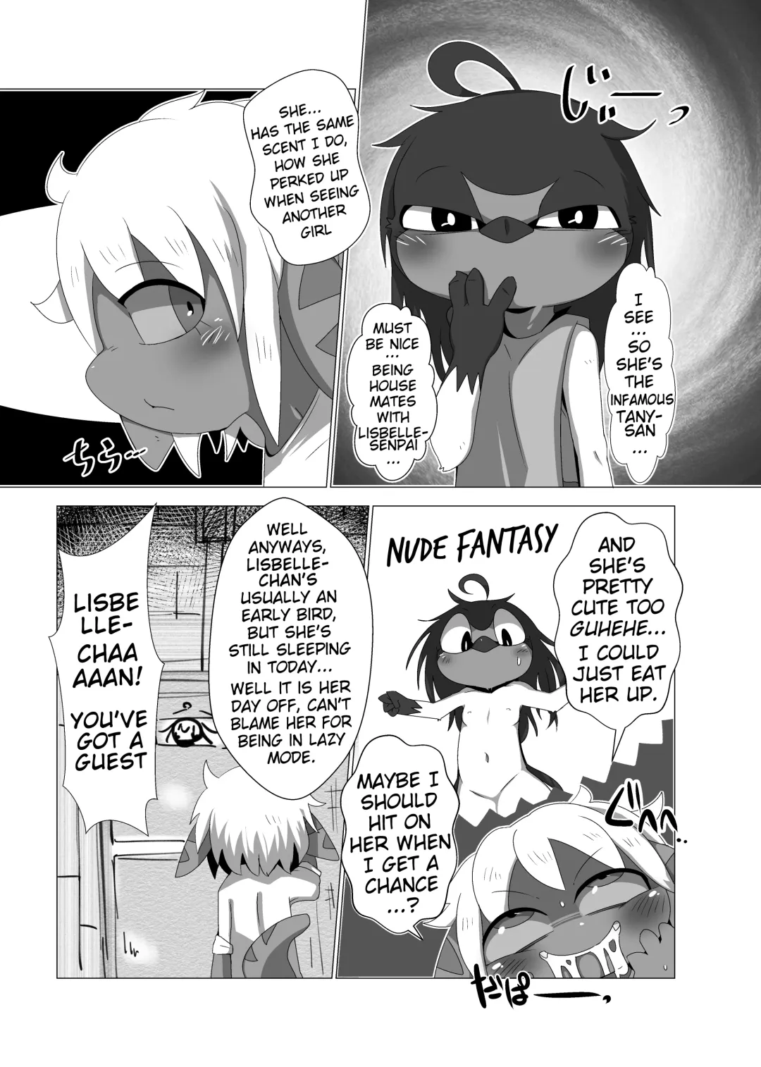 [Doro Doneru] Tany-chan and + Fhentai - Page 4