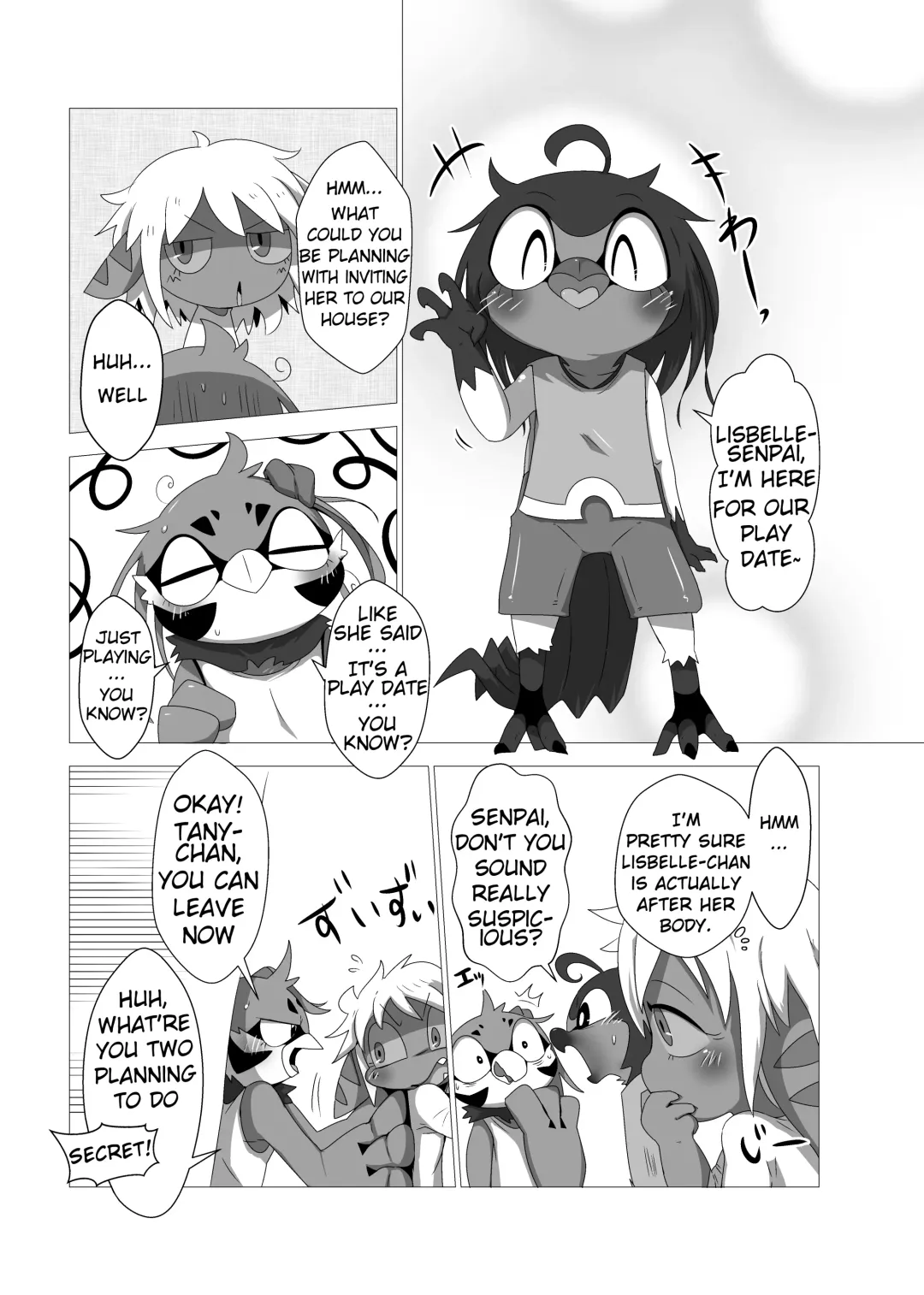[Doro Doneru] Tany-chan and + Fhentai - Page 6