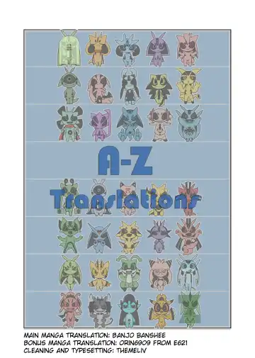 [Doro Doneru] Tany-chan and + Fhentai - Page 30