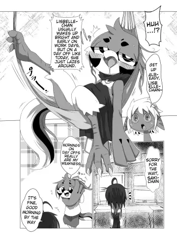 [Doro Doneru] Tany-chan and + Fhentai - Page 5