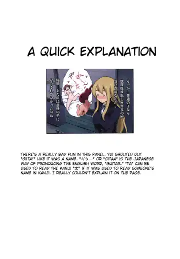 [Shinozuka George] Ura Mugi Fhentai - Page 18