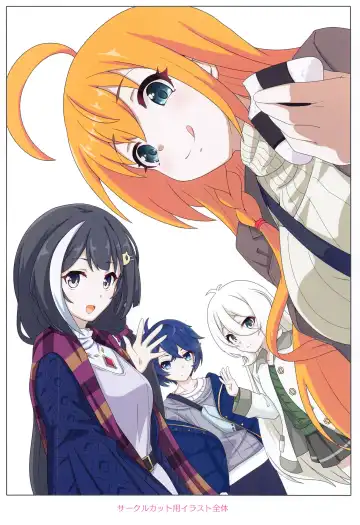 [Midorinocha] Colorful Connect 9th:Dive Fhentai - Page 31