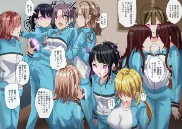 [Rim] Ningyou o Tsukuru Ningyou Fhentai - Page 3