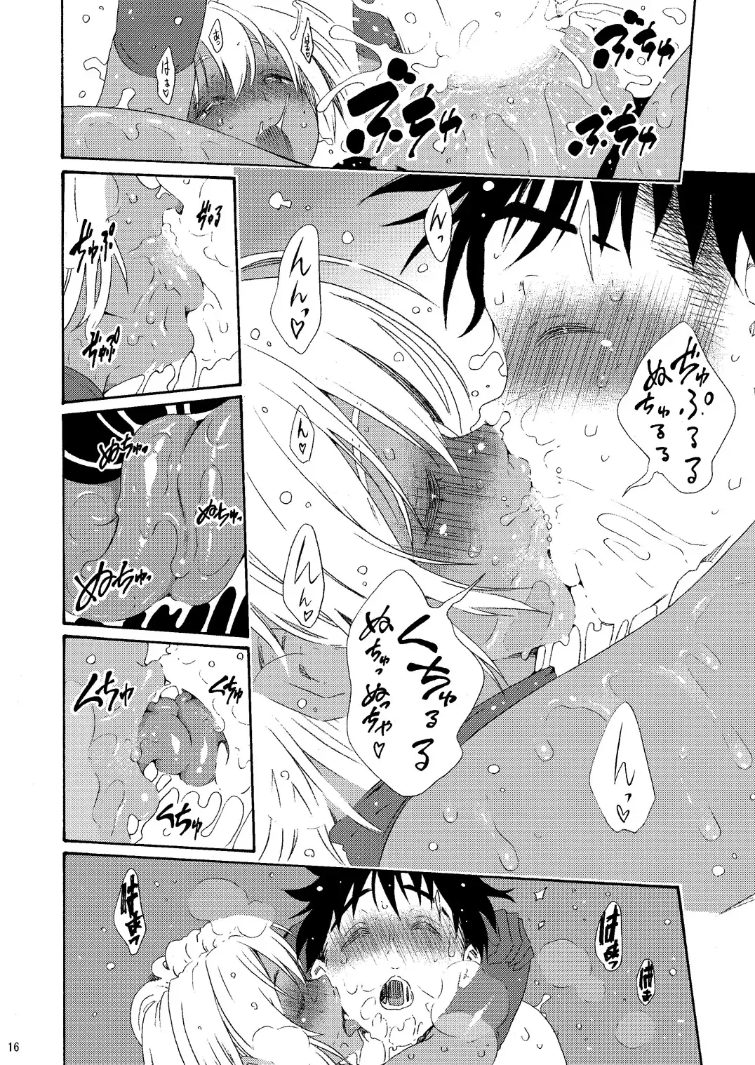 [Yoshu Ohepe] Pichipichi Girl Muchimuchi ~Ikumi-chan Nikuniku Series Matome~ Fhentai - Page 101