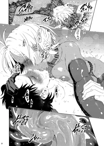 [Yoshu Ohepe] Pichipichi Girl Muchimuchi ~Ikumi-chan Nikuniku Series Matome~ Fhentai - Page 105