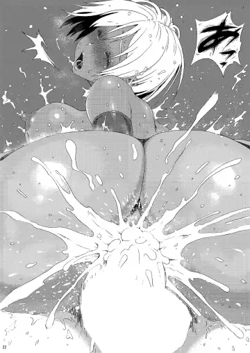 [Yoshu Ohepe] Pichipichi Girl Muchimuchi ~Ikumi-chan Nikuniku Series Matome~ Fhentai - Page 107