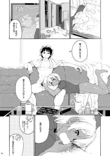 [Yoshu Ohepe] Pichipichi Girl Muchimuchi ~Ikumi-chan Nikuniku Series Matome~ Fhentai - Page 109