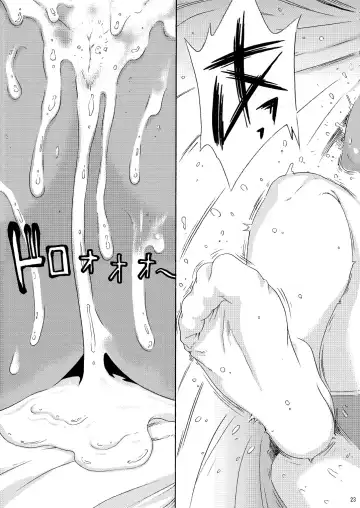 [Yoshu Ohepe] Pichipichi Girl Muchimuchi ~Ikumi-chan Nikuniku Series Matome~ Fhentai - Page 40