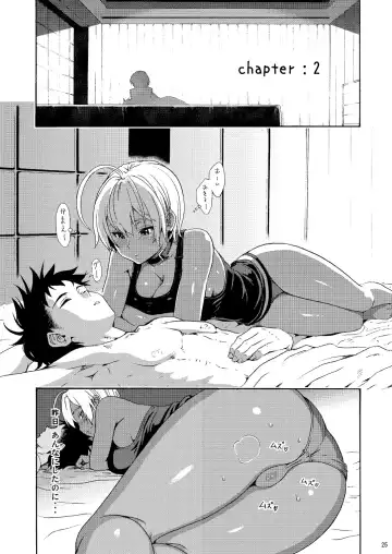 [Yoshu Ohepe] Pichipichi Girl Muchimuchi ~Ikumi-chan Nikuniku Series Matome~ Fhentai - Page 42