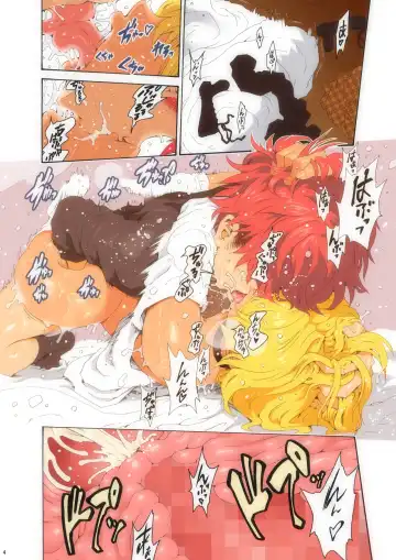 [Yoshu Ohepe] Pichipichi Girl Muchimuchi ~Ikumi-chan Nikuniku Series Matome~ Fhentai - Page 5