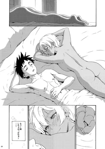 [Yoshu Ohepe] Pichipichi Girl Muchimuchi ~Ikumi-chan Nikuniku Series Matome~ Fhentai - Page 81