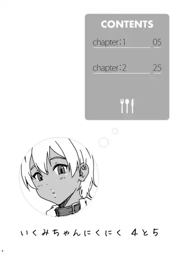 [Yoshu Ohepe] Pichipichi Girl Muchimuchi ~Ikumi-chan Nikuniku Series Matome~ Fhentai - Page 89