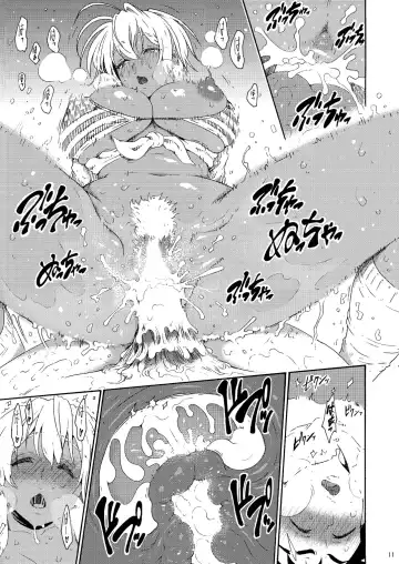 [Yoshu Ohepe] Pichipichi Girl Muchimuchi ~Ikumi-chan Nikuniku Series Matome~ Fhentai - Page 96