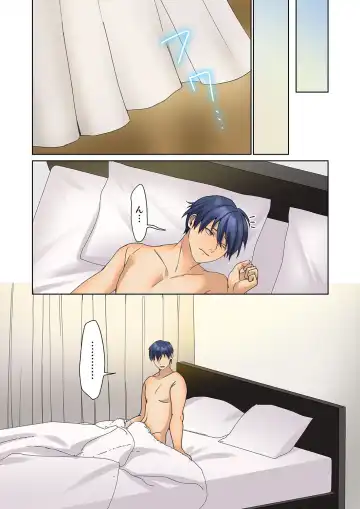 [Himino] Mukuchi na Kanojo no Seikantai ~Koe wa Dasanai kedo Karada wa Shoujiki da ne, Zubunure da yo 15 Fhentai - Page 23