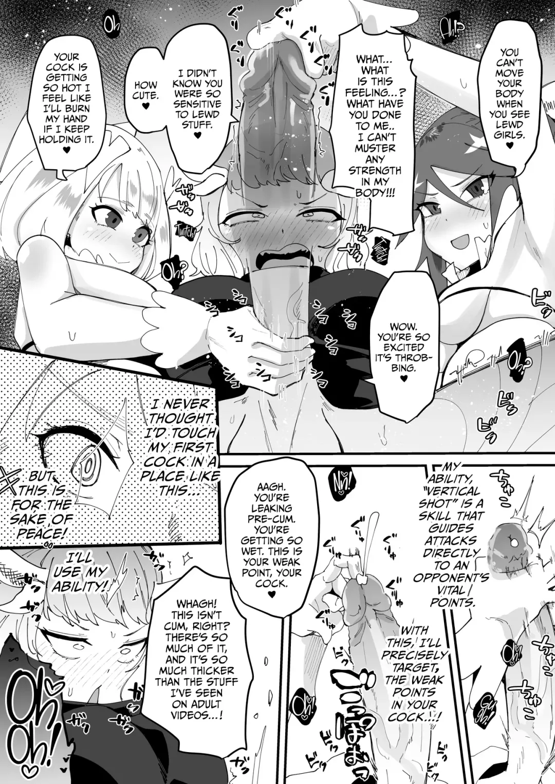 [Tsutsumori] Saikyou Mazoku wa Kuso Zako Dame Maso Chinpo | The Strongest Demon Has a Pathetic Masochistic Cock (decensored) Fhentai - Page 15
