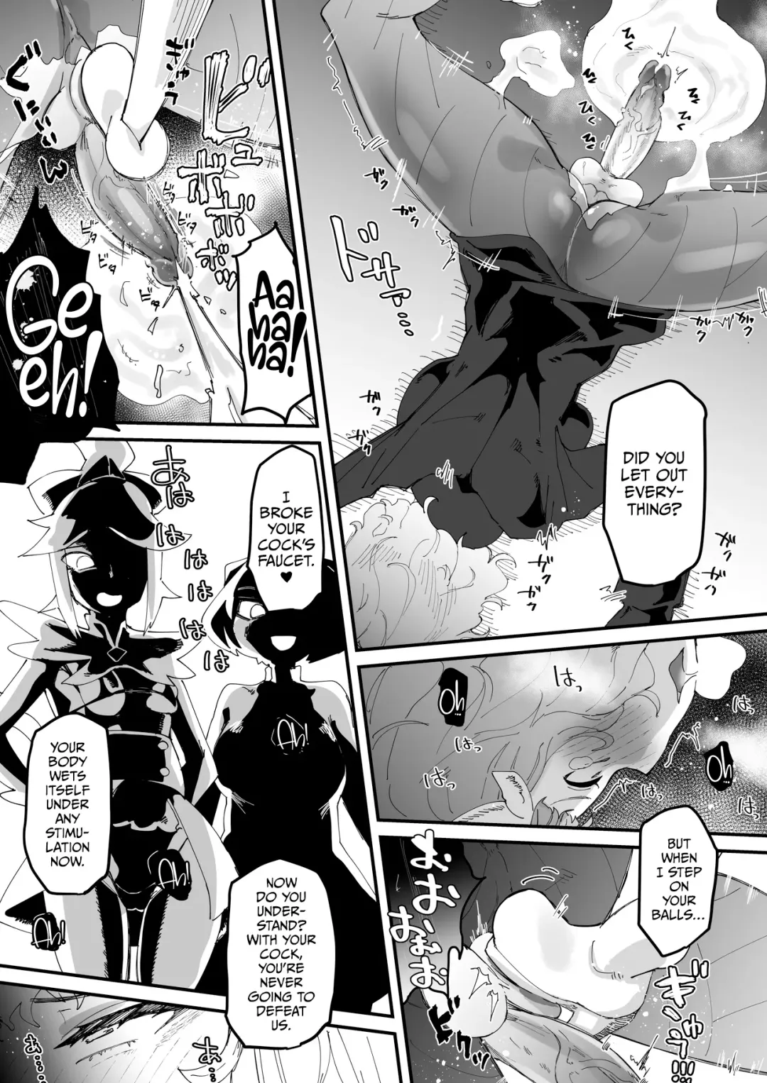 [Tsutsumori] Saikyou Mazoku wa Kuso Zako Dame Maso Chinpo | The Strongest Demon Has a Pathetic Masochistic Cock (decensored) Fhentai - Page 28