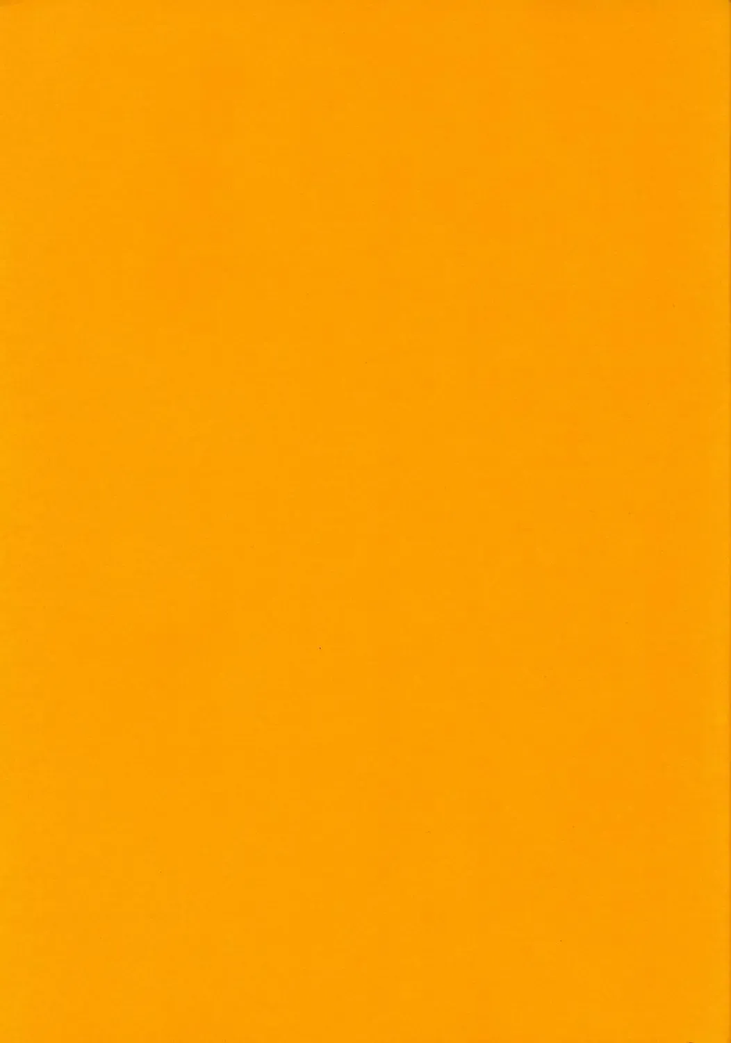 [Koshow Showshow] Koshouchuu 10 Paijou & Suchie-Pai Fhentai - Page 39