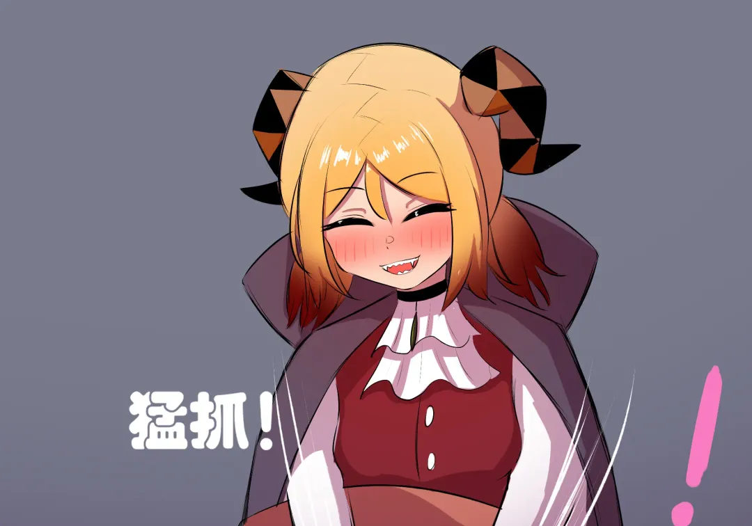 万圣节 Fhentai - Page 33