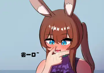 万圣节 Fhentai - Page 17