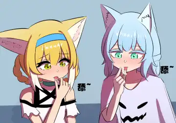 万圣节 Fhentai - Page 46