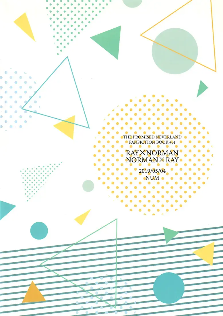 [Nonta] Innocent Trade Fhentai - Page 26