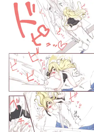 Otinusu ga nuite kureru hanashi Fhentai - Page 4