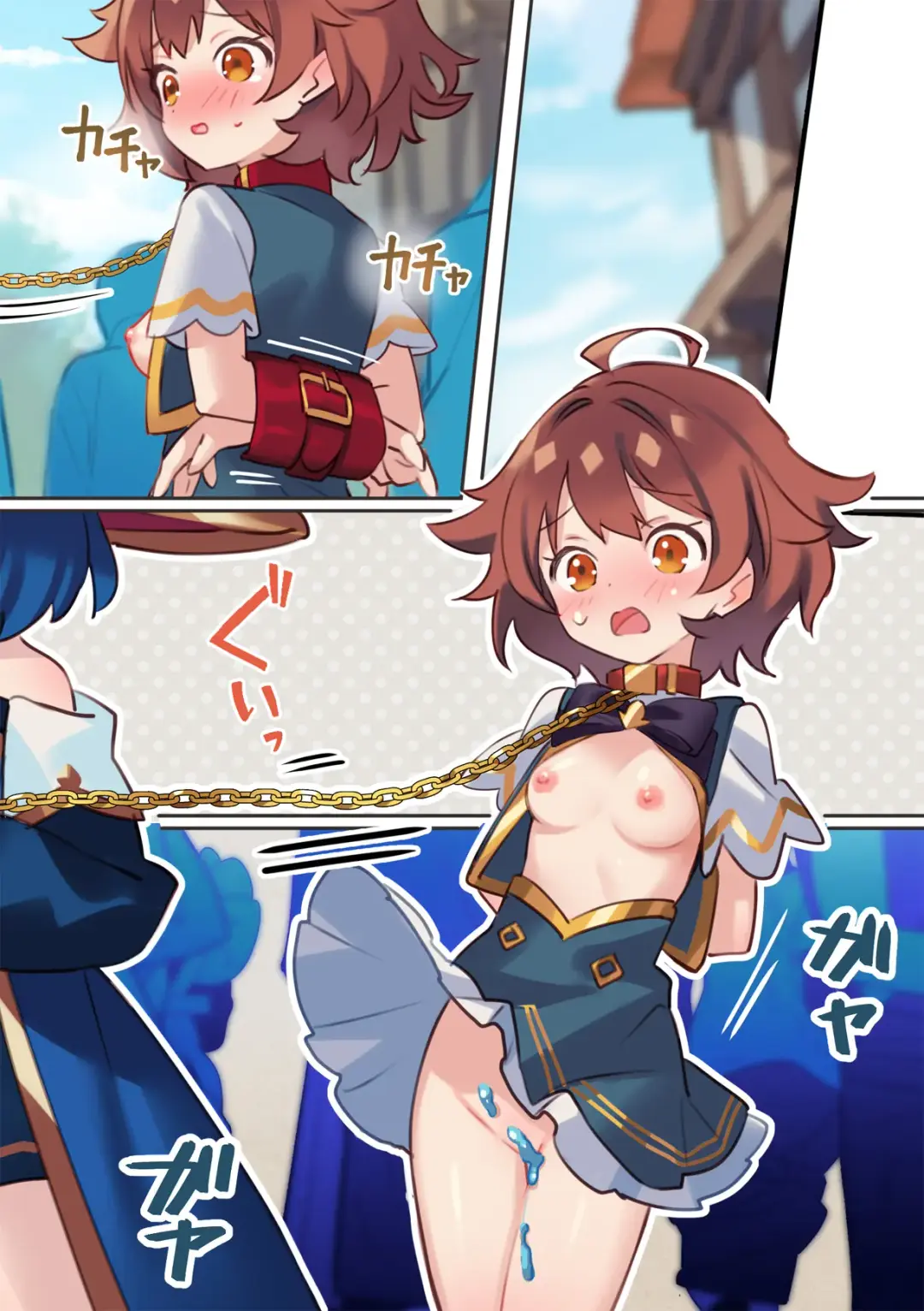 [Npahe] Warp Shippai!? Fhentai - Page 56