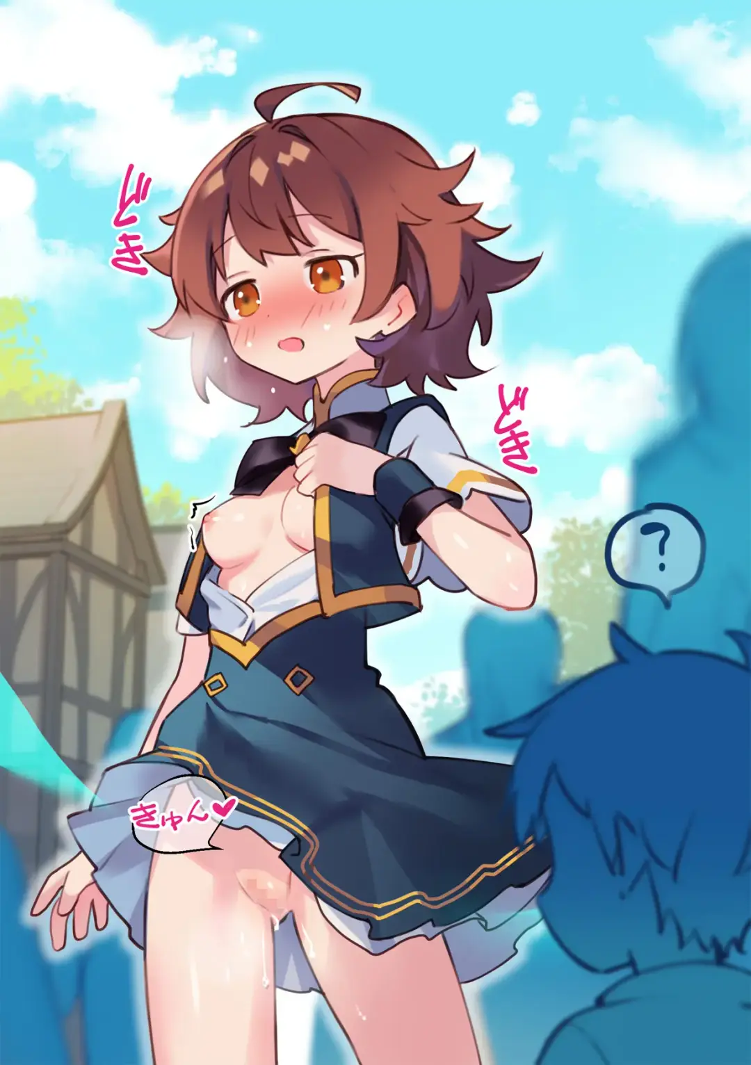 [Npahe] Warp Shippai!? Fhentai - Page 59