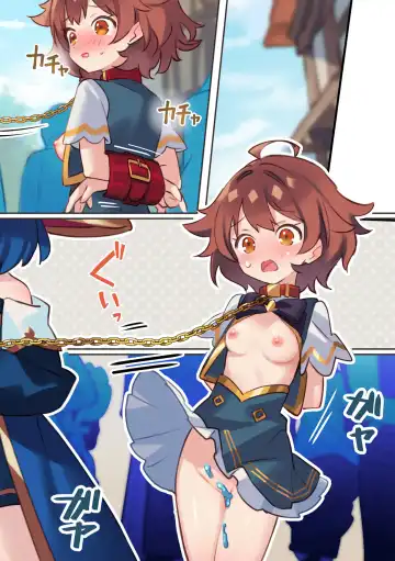 [Npahe] Warp Shippai!? Fhentai - Page 56