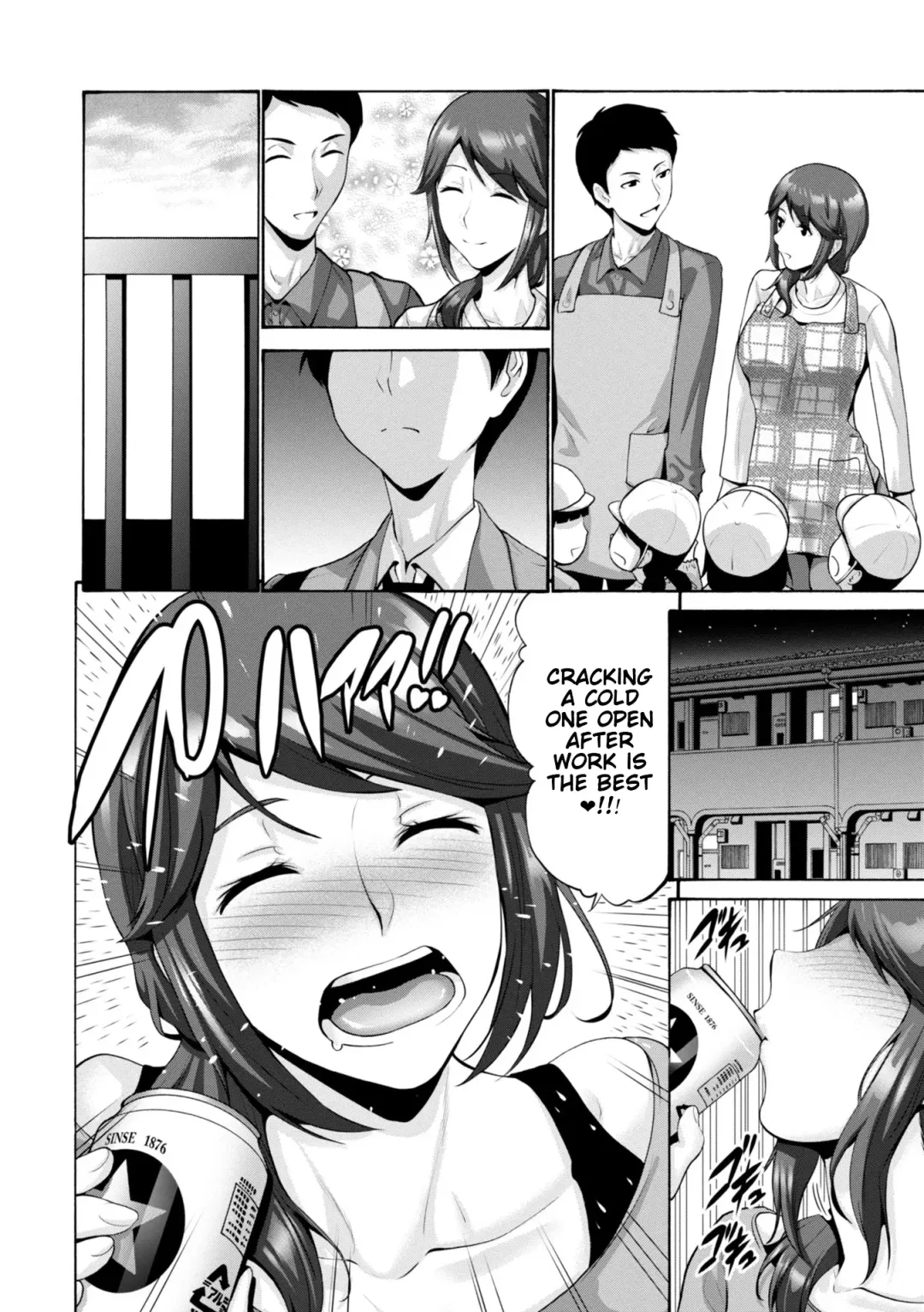 [Nishikawa Kou] Haha wa Musuko no Chinpo ni Koi o Suru - Mother lusts after her son's dick. + FANZA Tokusouban Furoku Fhentai - Page 128