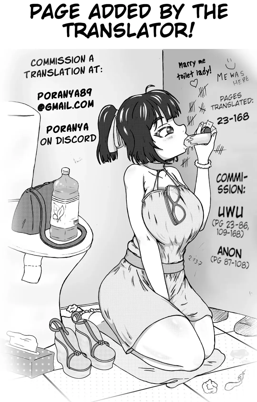 [Nishikawa Kou] Haha wa Musuko no Chinpo ni Koi o Suru - Mother lusts after her son's dick. + FANZA Tokusouban Furoku Fhentai - Page 147