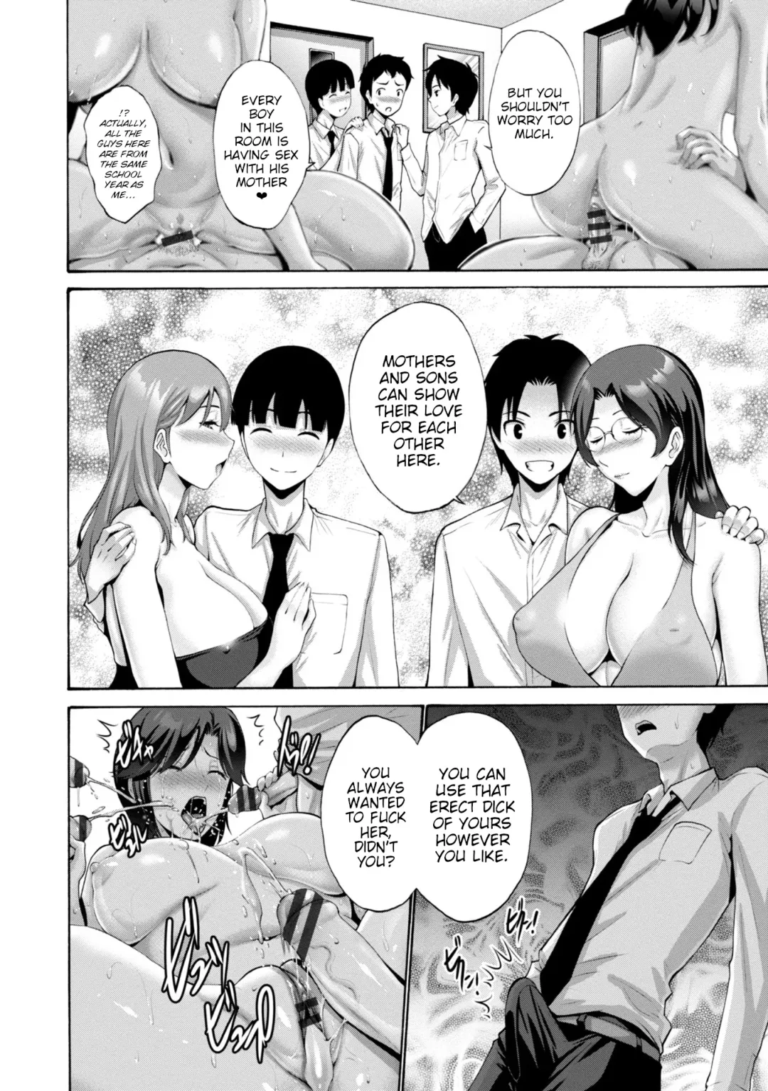 [Nishikawa Kou] Haha wa Musuko no Chinpo ni Koi o Suru - Mother lusts after her son's dick. + FANZA Tokusouban Furoku Fhentai - Page 4