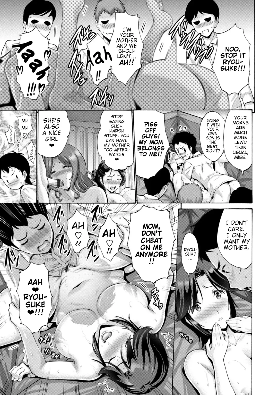 [Nishikawa Kou] Haha wa Musuko no Chinpo ni Koi o Suru - Mother lusts after her son's dick. + FANZA Tokusouban Furoku Fhentai - Page 7