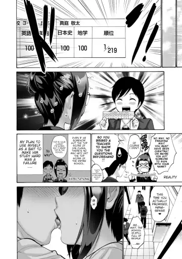 [Nishikawa Kou] Haha wa Musuko no Chinpo ni Koi o Suru - Mother lusts after her son's dick. + FANZA Tokusouban Furoku Fhentai - Page 116