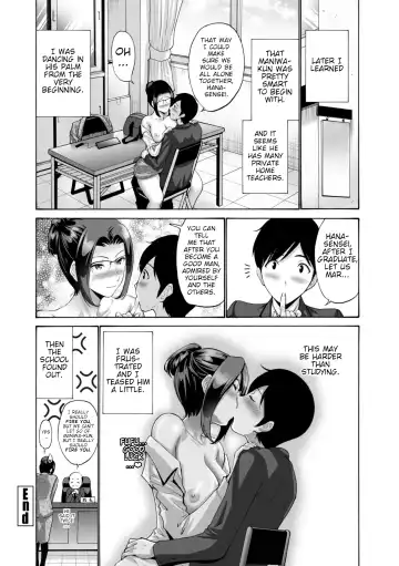 [Nishikawa Kou] Haha wa Musuko no Chinpo ni Koi o Suru - Mother lusts after her son's dick. + FANZA Tokusouban Furoku Fhentai - Page 126