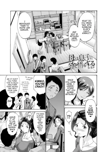[Nishikawa Kou] Haha wa Musuko no Chinpo ni Koi o Suru - Mother lusts after her son's dick. + FANZA Tokusouban Furoku Fhentai - Page 87