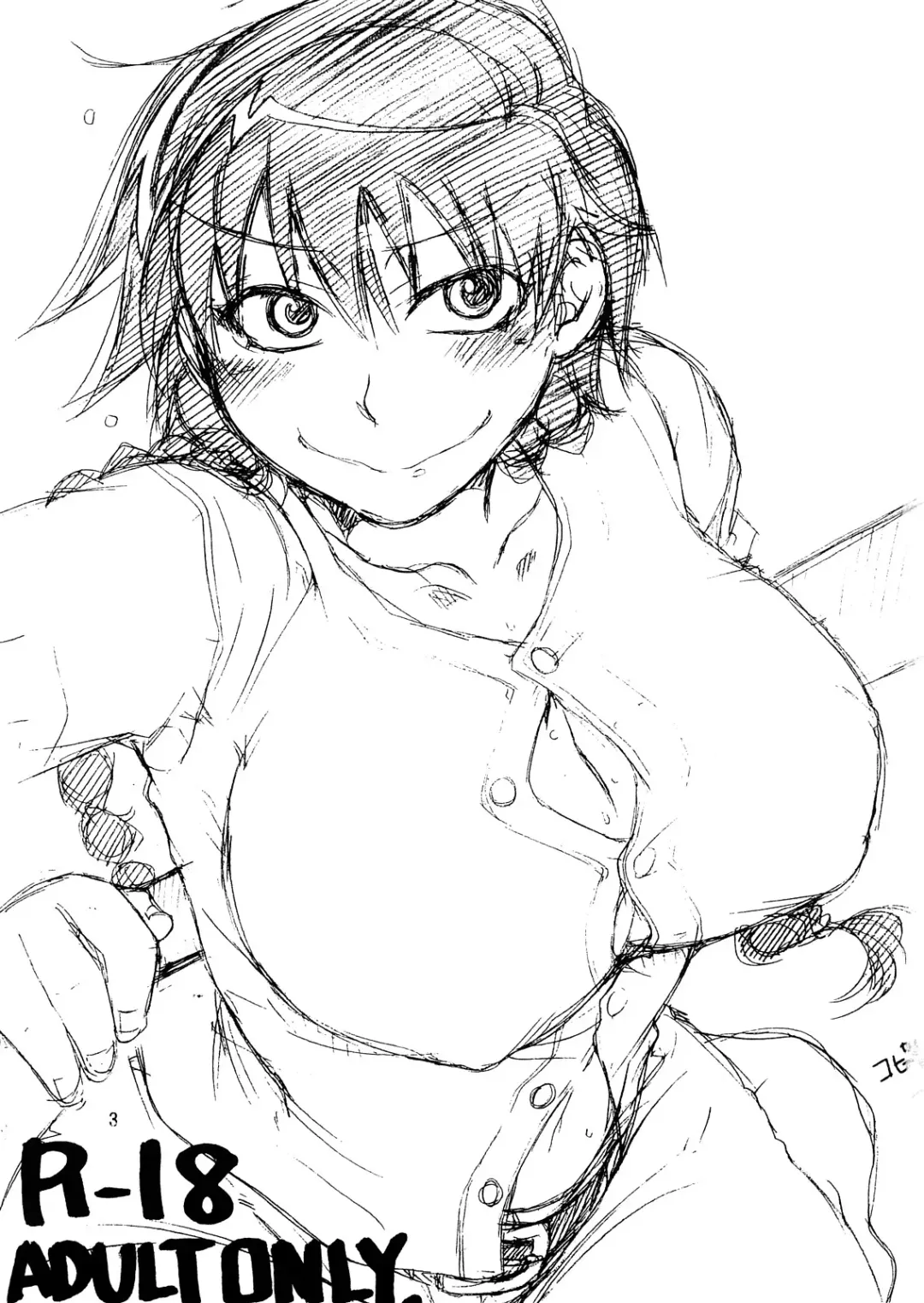 [Mitsugi] Momoman 1 Fhentai - Page 2