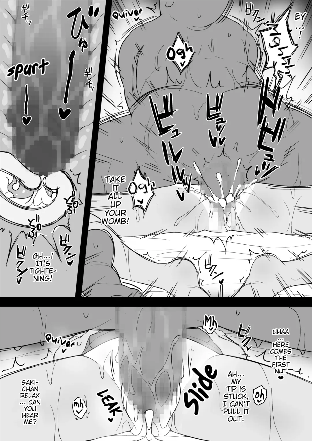 Muchi na Inaka Musume wa Netorareru After | An Oblivious Countryside Girl Gets Stolen From Her Boyfriend - After Fhentai - Page 10