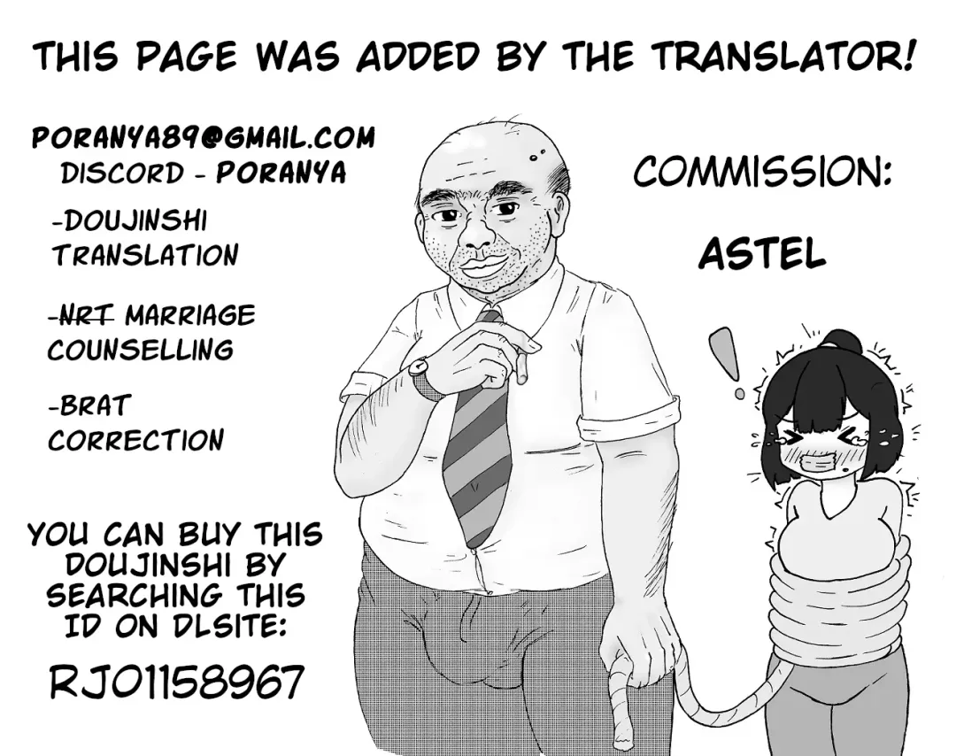 Muchi na Inaka Musume wa Netorareru After | An Oblivious Countryside Girl Gets Stolen From Her Boyfriend - After Fhentai - Page 20