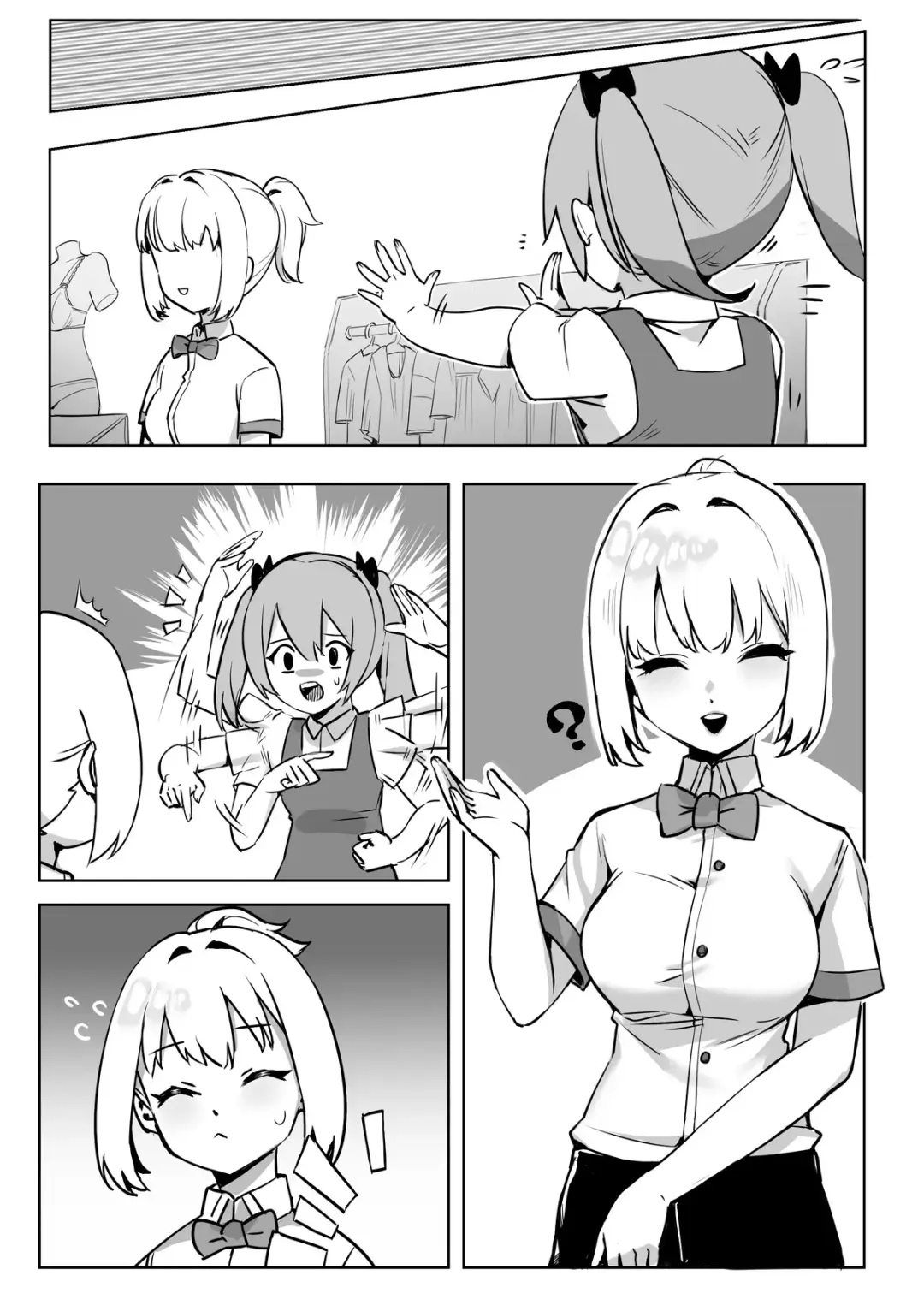 The Smile Behind that Thin Fhentai - Page 4