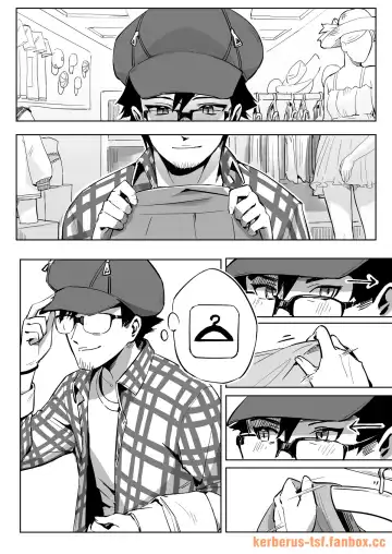 The Smile Behind that Thin Fhentai - Page 2