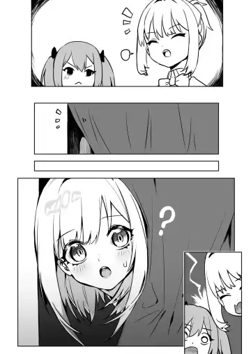 The Smile Behind that Thin Fhentai - Page 6