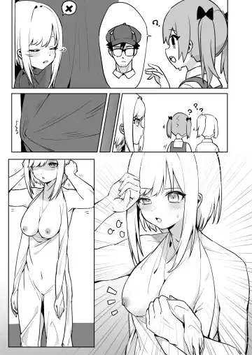 The Smile Behind that Thin Fhentai - Page 7