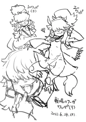 [Ranaecho] RANAECHO Short Story Collection Fhentai - Page 100